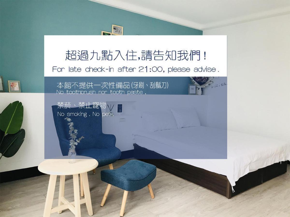 T'ai-tung 乌托邦国际青年旅舍旅舍 外观 照片