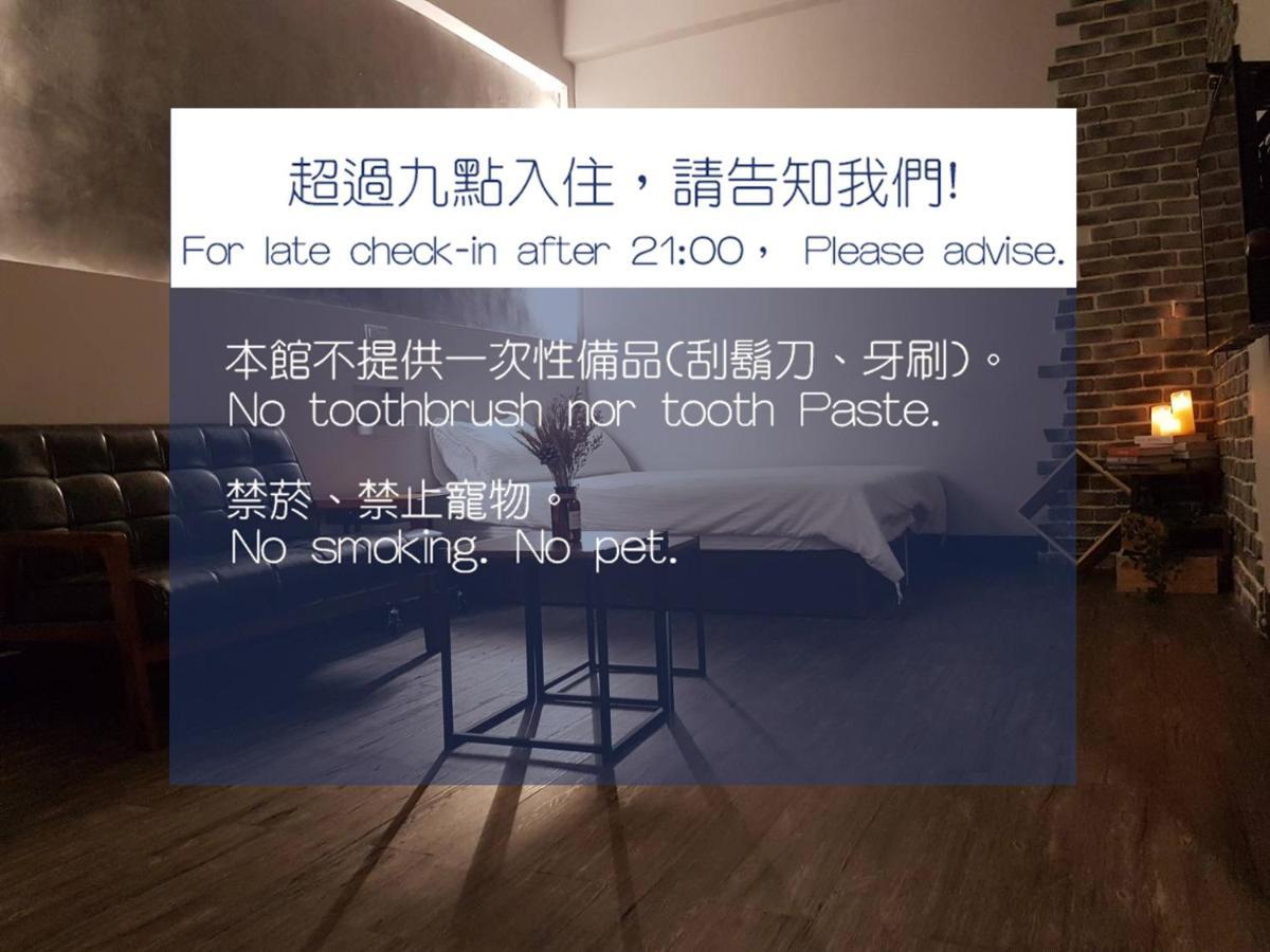 T'ai-tung 乌托邦国际青年旅舍旅舍 外观 照片